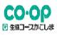 くむくむメンバーズ