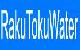 RakuTokuWater（ラクトクウォーター）